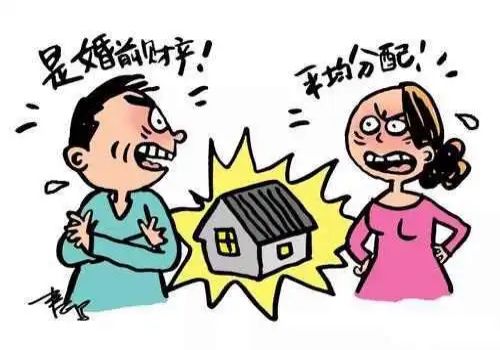 离婚财产怎么分，孩子怎么判