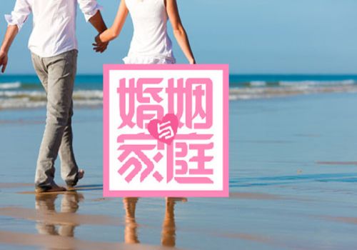 青岛出轨取证：被打只有录音是否能被打证据
