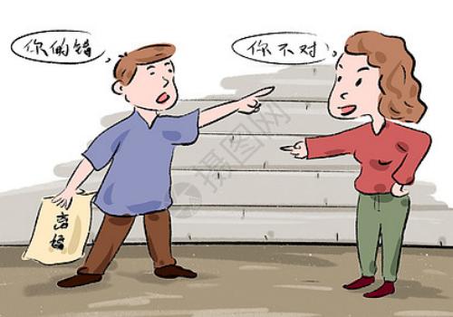 婚前协议不公正是否有效