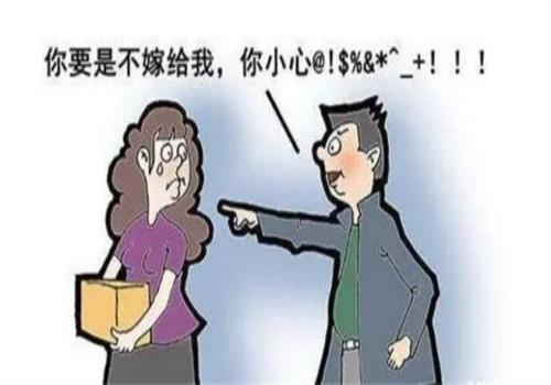 女方出轨的离婚财产怎么分